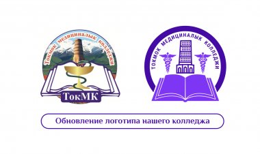 Обновленный логотип колледжа