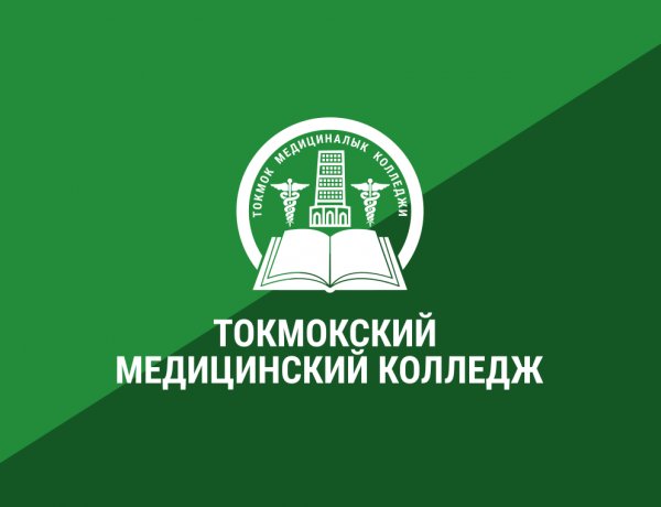 Видео-профориентация