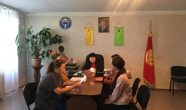 Академическая мобильность