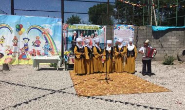 «День защиты детей»