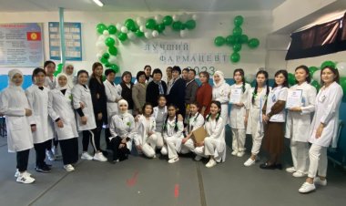 Лучший фармацевт-2023