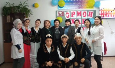 Ормон хандын 230 жылдыгына