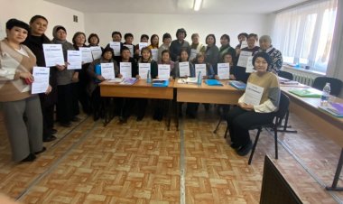 Тренинг – семинар