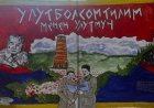 Я нация, у которой есть язык, и я старейшина со своим языком.