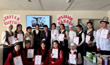 "Улутум кыргыз, урааным Манас"