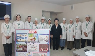 Внеклассное мероприятие