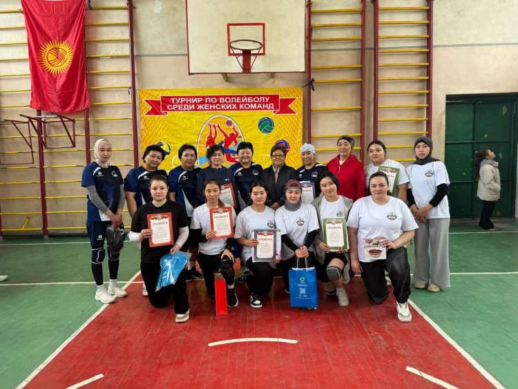 Volleyball tournament among women's teams