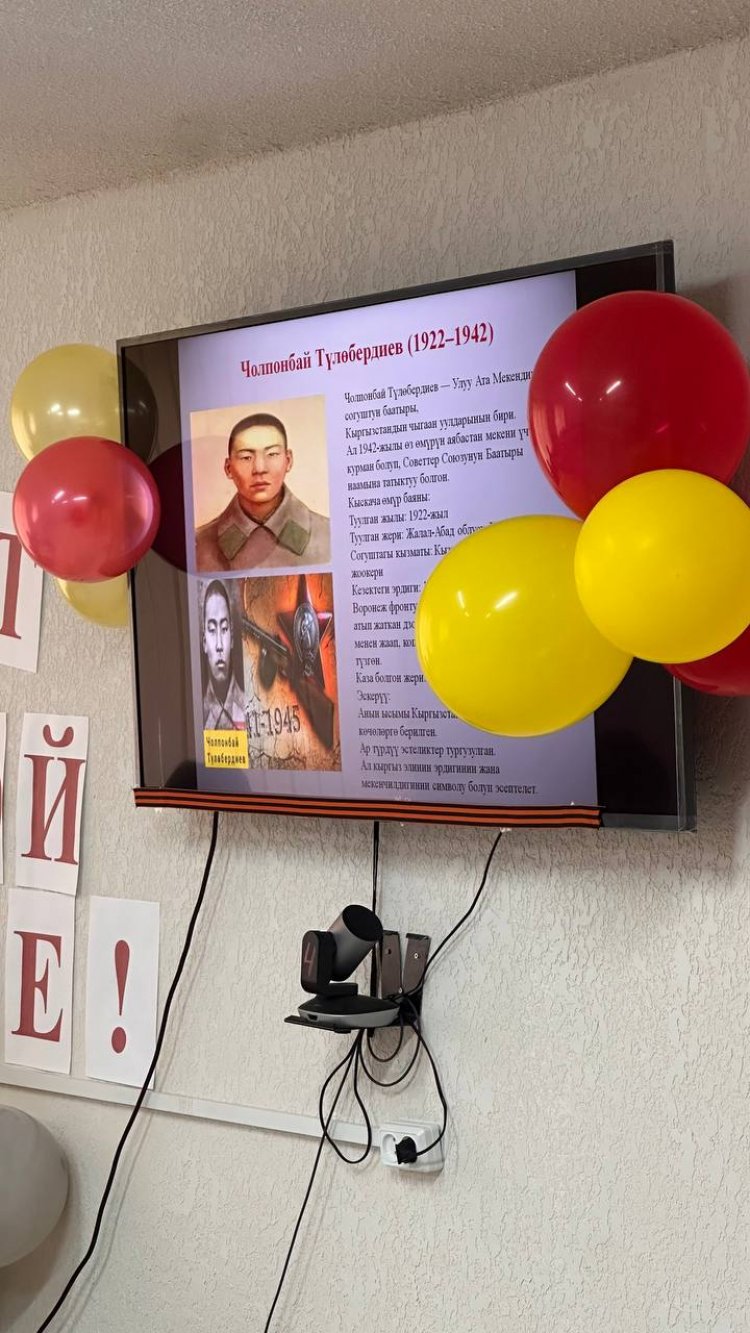 80 Years of the Great Victory — A Memory That Lives Within Us All