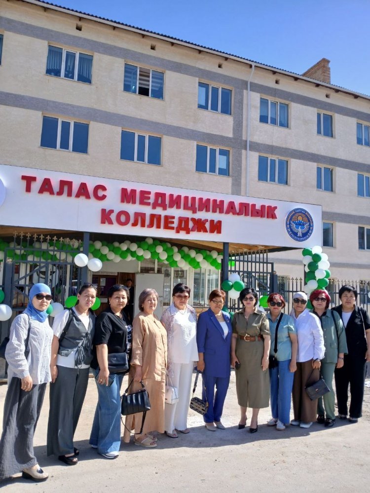 Participation in the 70th Anniversary Celebration of Talas Medical College — A Significant Visit by Tokmok Medical College