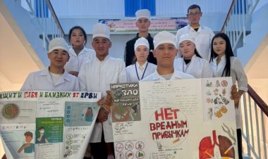 Дисциплина: Санитарное просвещение и укрепление здоровья