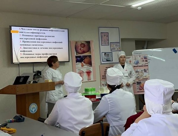 Open lesson: “Family Medicine”