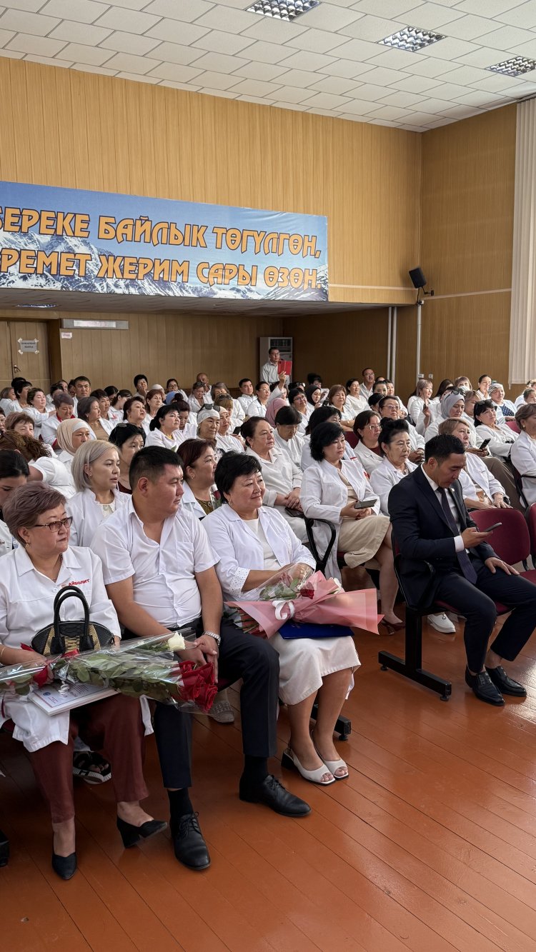 Сыймыктуу сыйлык менен куттуктайбыз!