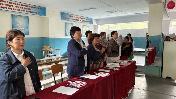 ✨ День кыргызского языка ✨