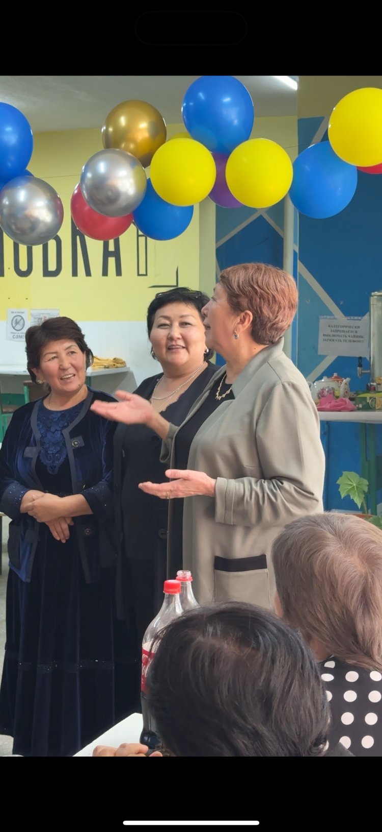 Поздравляем с Днём учителя и Днём пожилых людей! 