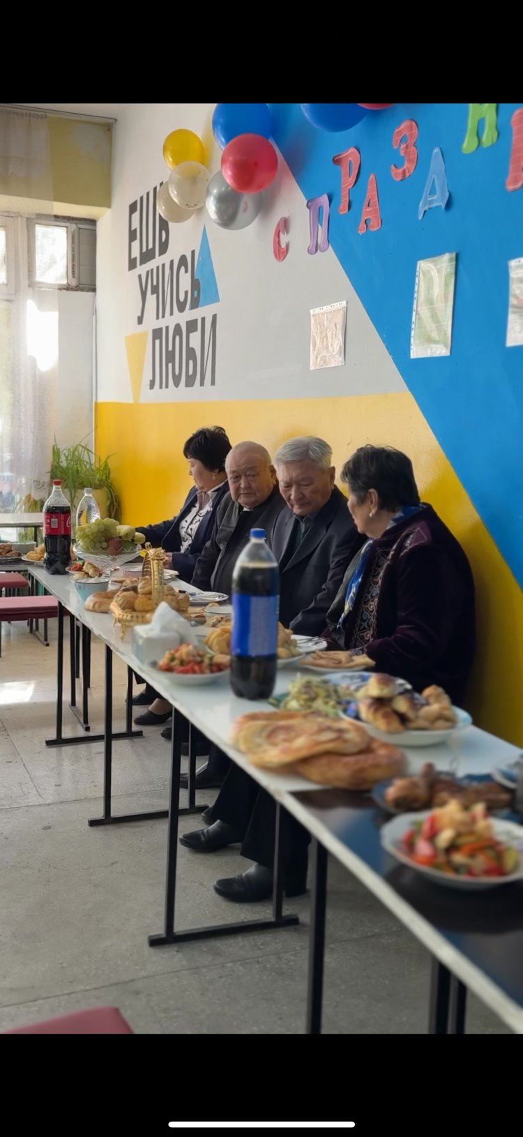 Поздравляем с Днём учителя и Днём пожилых людей! 