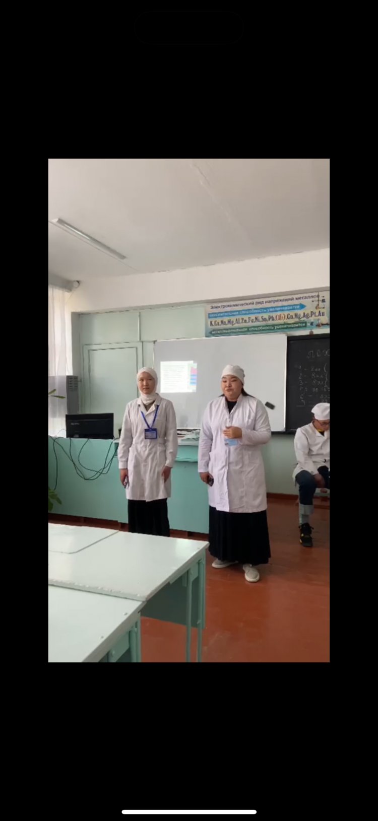 Дисциплина: Санитарное просвещение и укрепление здоровья