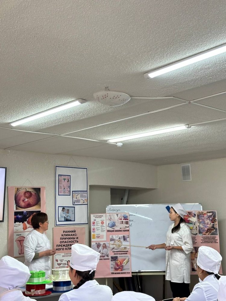 Открытый урок: «Семейная медицина»