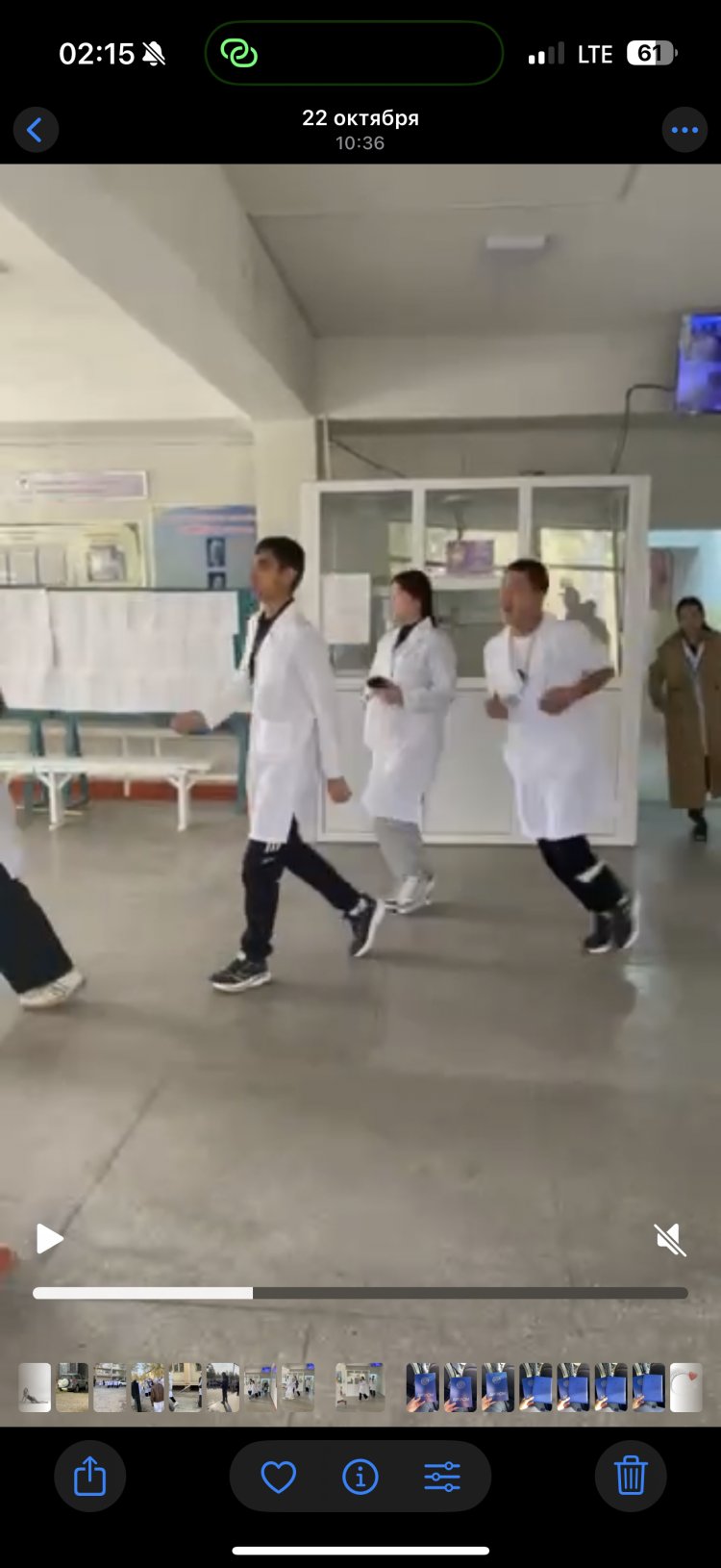 Эвакуация студентов во время чрезвычайной ситуации