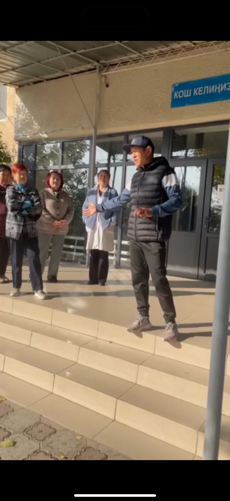 Эвакуация студентов во время чрезвычайной ситуации