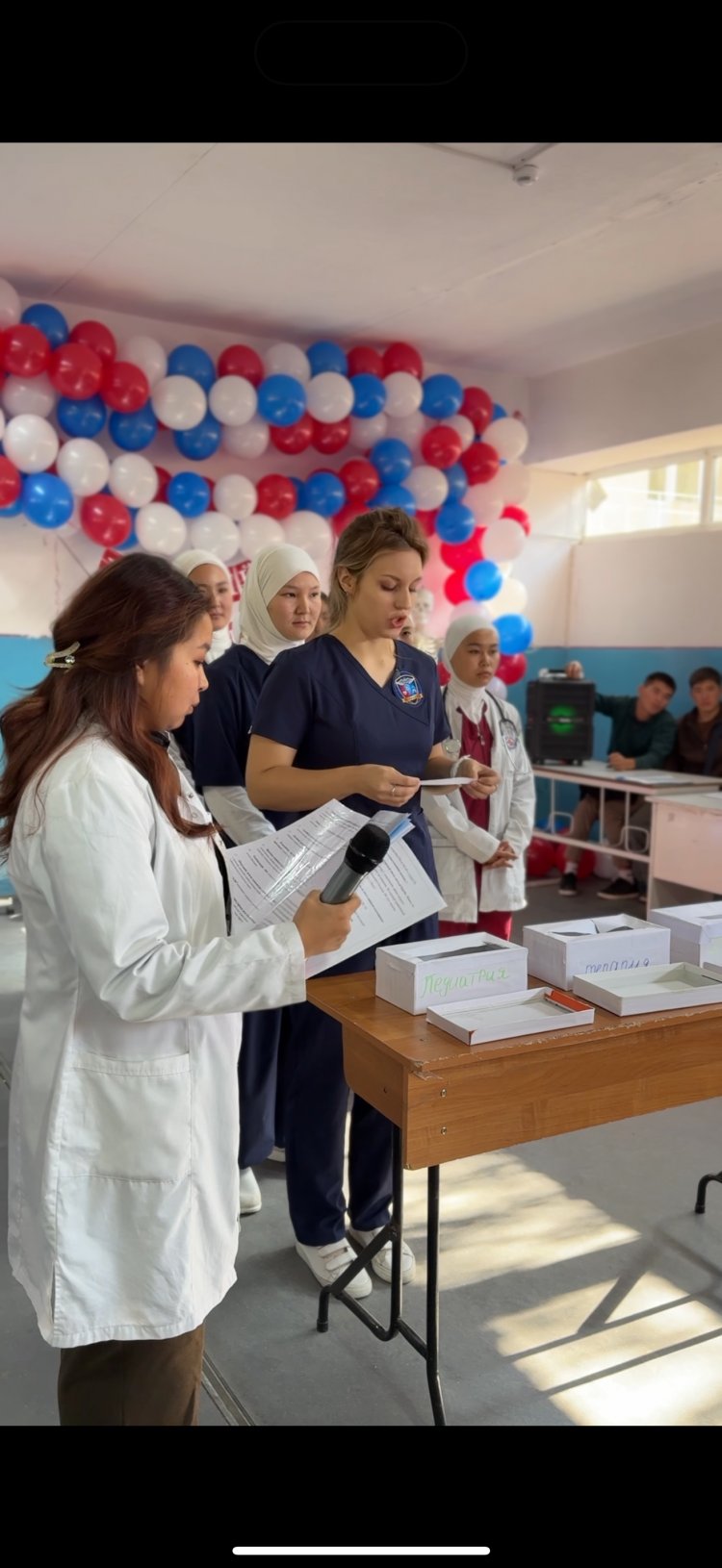 Конкурс профессионального мастерства «Лучший фельдшер – 2025