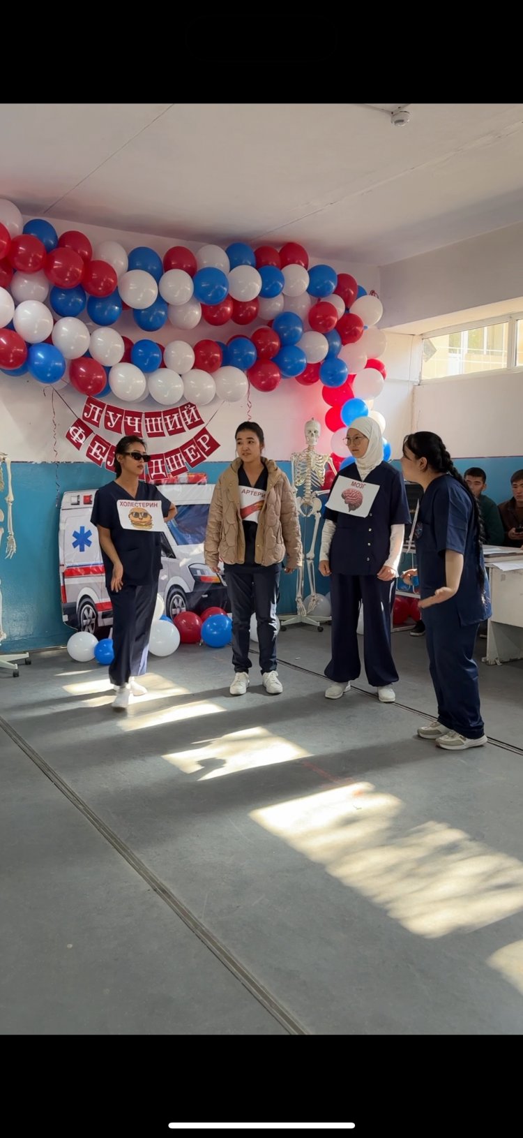 Конкурс профессионального мастерства «Лучший фельдшер – 2025