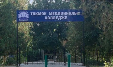 Кабыл алуу документтери/Документы для поступления