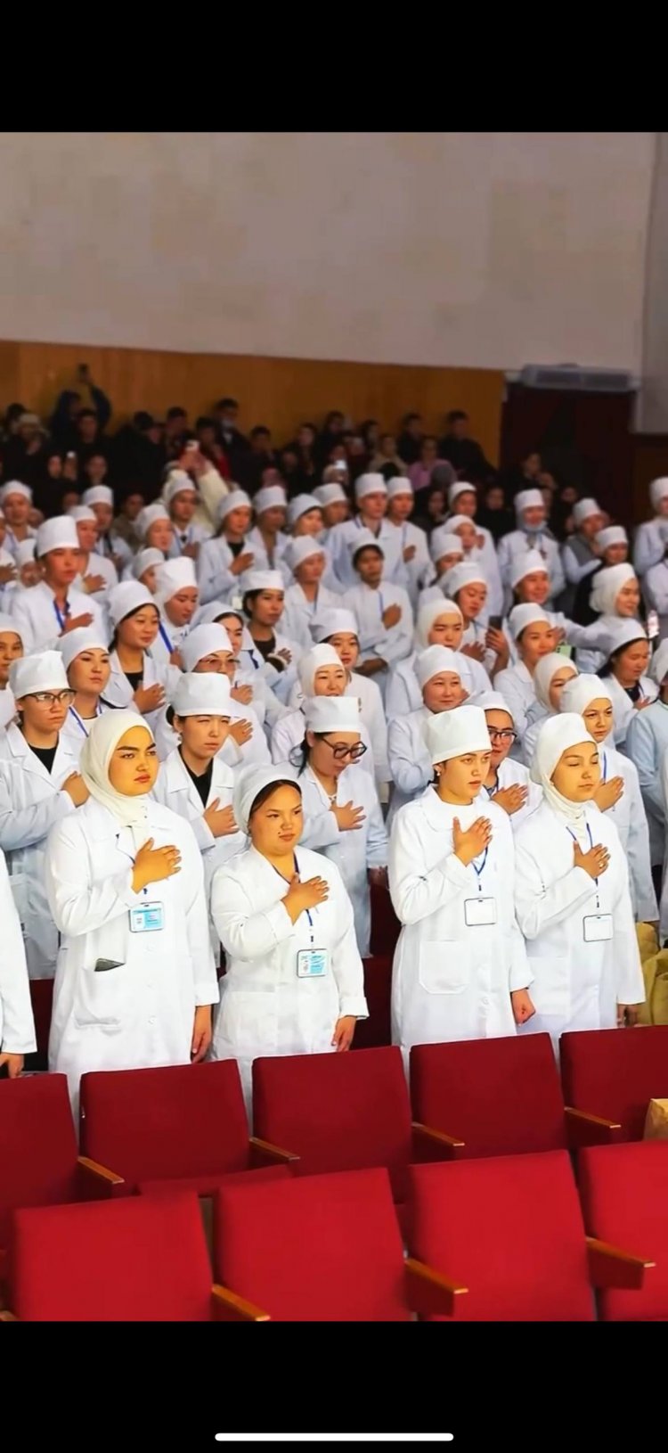 17 ноября — День студентов!