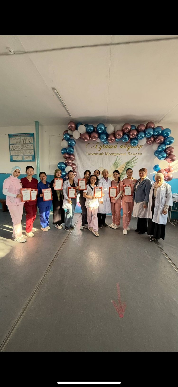«Лучший акушер – 2025»