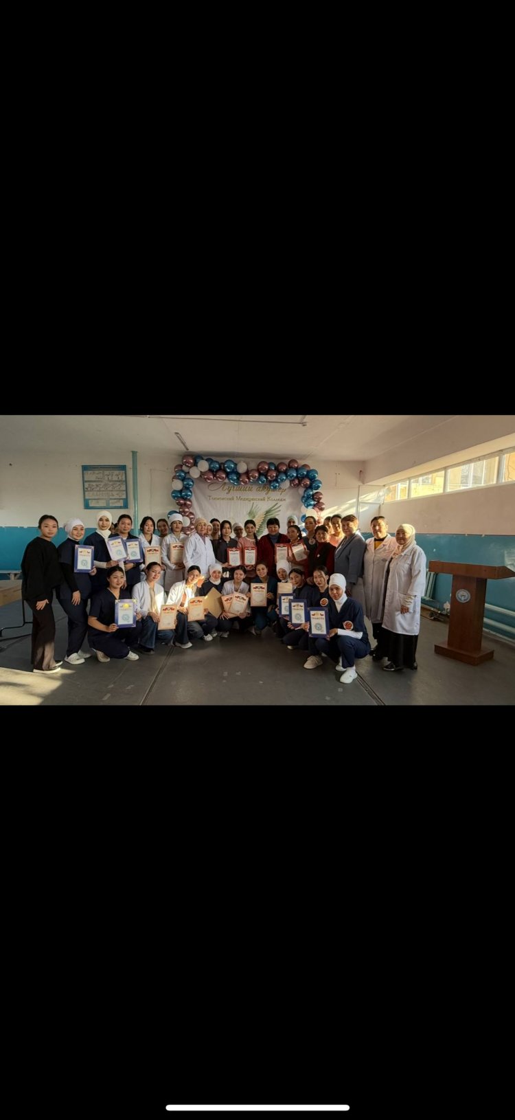 «Лучший акушер – 2025»