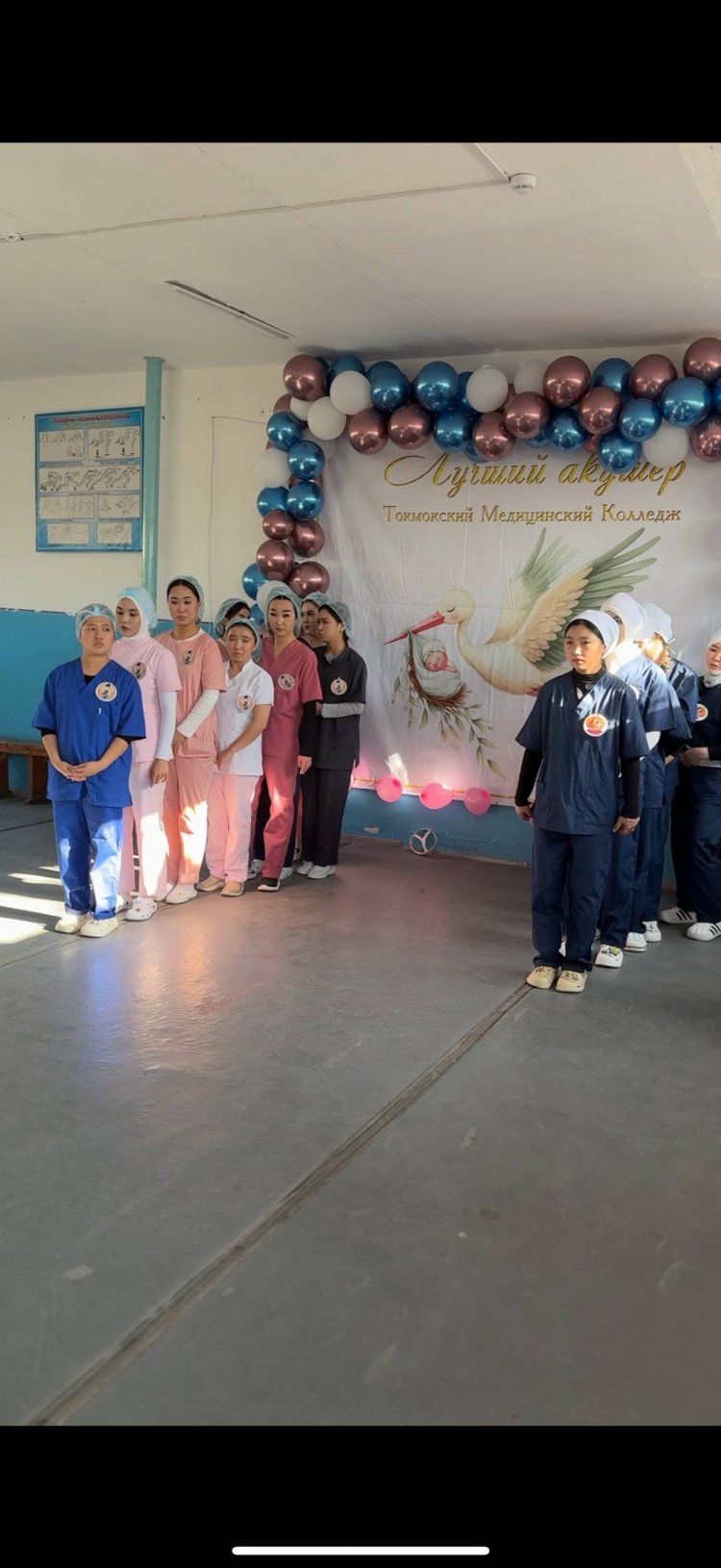 «Лучший акушер – 2025»