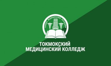 Приказ о комиссиях ТокМК