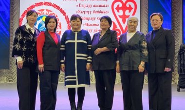 «Образцовый коллектив»