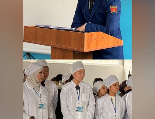 «Противодействие коррупции в Кыргызской Республике: изменения и дополнения в законодательстве».