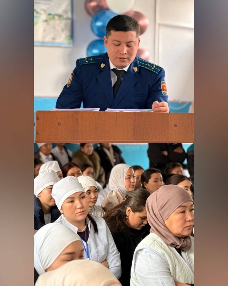 «Противодействие коррупции в Кыргызской Республике: изменения и дополнения в законодательстве».