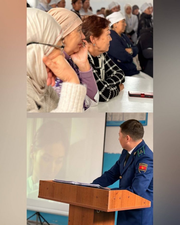 «Противодействие коррупции в Кыргызской Республике: изменения и дополнения в законодательстве».