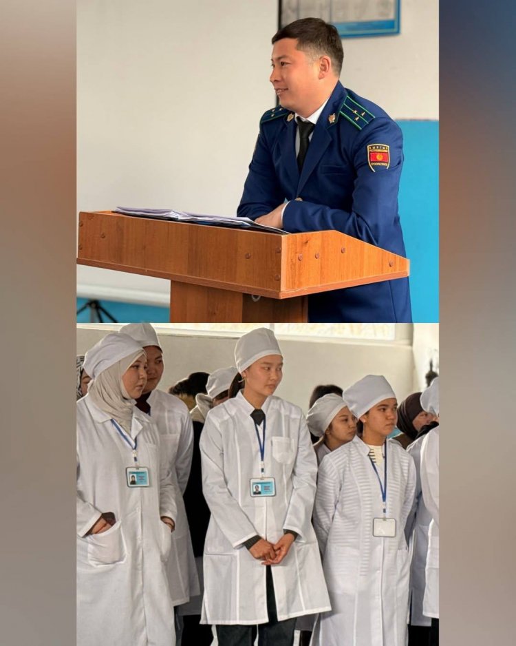 «Противодействие коррупции в Кыргызской Республике: изменения и дополнения в законодательстве».