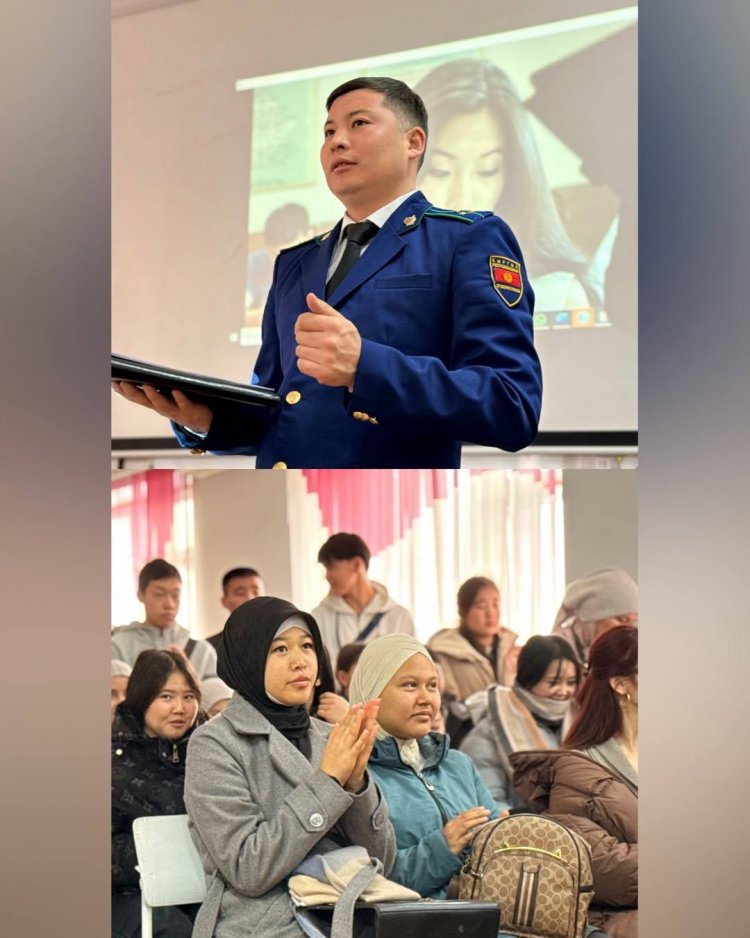 «Противодействие коррупции в Кыргызской Республике: изменения и дополнения в законодательстве».