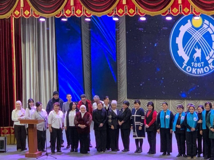 «Образцовый коллектив»